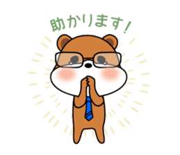 zippy is worker sticker #1944426