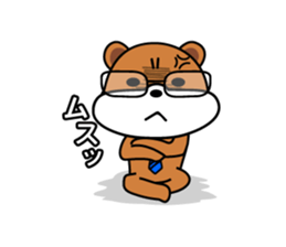 zippy is worker sticker #1944427