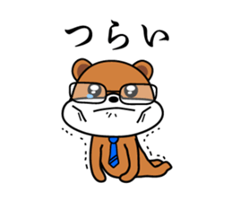 zippy is worker sticker #1944428