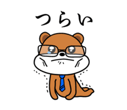 zippy is worker sticker #1944428