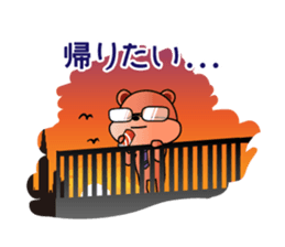 zippy is worker sticker #1944429