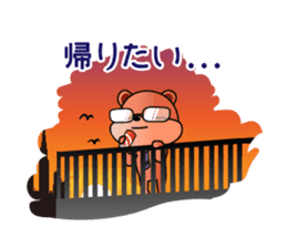 zippy is worker sticker #1944429