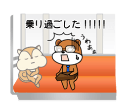 zippy is worker sticker #1944434