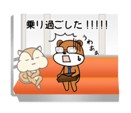 zippy is worker sticker #1944434