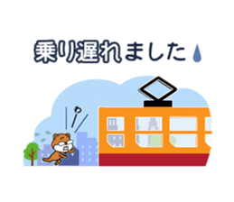 zippy is worker sticker #1944435