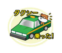 zippy is worker sticker #1944436