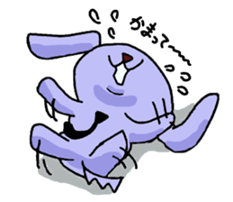 bar code dog sticker #1944558