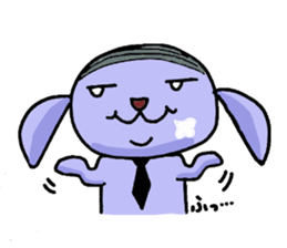 bar code dog sticker #1944561