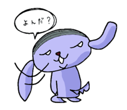 bar code dog sticker #1944563