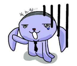 bar code dog sticker #1944564