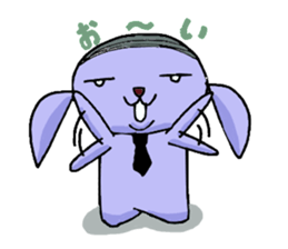 bar code dog sticker #1944566