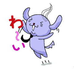 bar code dog sticker #1944572