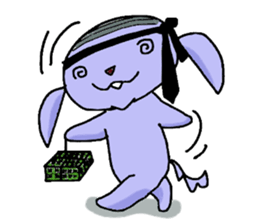 bar code dog sticker #1944574