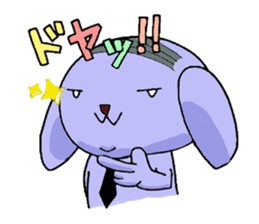 bar code dog sticker #1944580