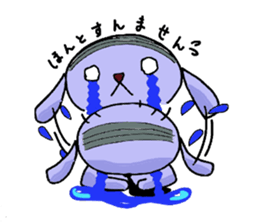 bar code dog sticker #1944582