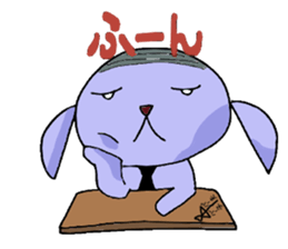 bar code dog sticker #1944587