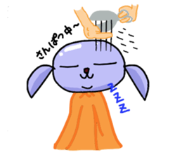 bar code dog sticker #1944593