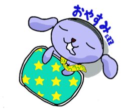 bar code dog sticker #1944596