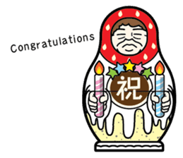 "Mrs. Matryoshka" english ver. sticker #1944777