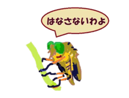 Sticker of insects sticker #1944812