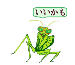 Sticker of insects sticker #1944814