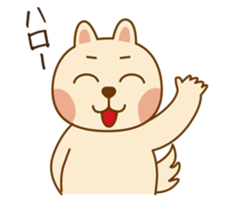 Happy life of pink rabbit and shiba inu sticker #1944880
