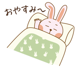 Happy life of pink rabbit and shiba inu sticker #1944881