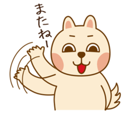 Happy life of pink rabbit and shiba inu sticker #1944883