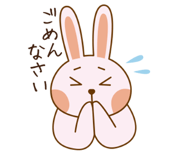 Happy life of pink rabbit and shiba inu sticker #1944884