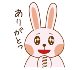 Happy life of pink rabbit and shiba inu sticker #1944885