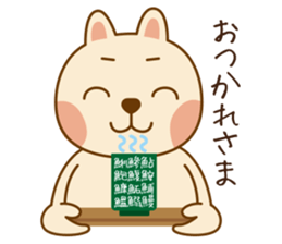 Happy life of pink rabbit and shiba inu sticker #1944886
