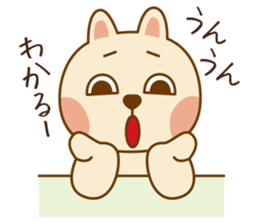 Happy life of pink rabbit and shiba inu sticker #1944889