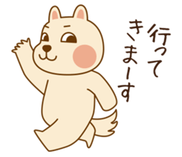 Happy life of pink rabbit and shiba inu sticker #1944890