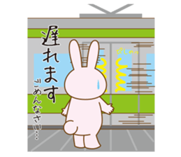 Happy life of pink rabbit and shiba inu sticker #1944892