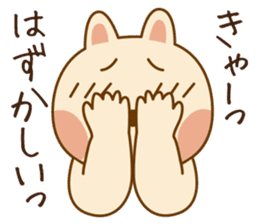 Happy Life Of Pink Rabbit And Shiba Inu By Elie