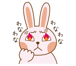 Happy life of pink rabbit and shiba inu sticker #1944900