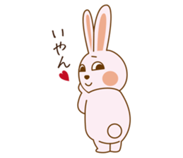 Happy life of pink rabbit and shiba inu sticker #1944905