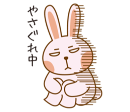 Happy life of pink rabbit and shiba inu sticker #1944916