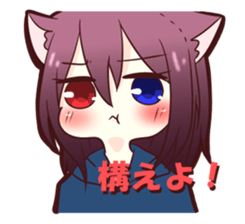 Daily conversation of chemo-ear sticker #1944924