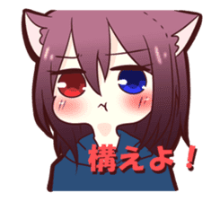 Daily conversation of chemo-ear sticker #1944924