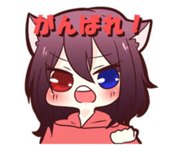 Daily conversation of chemo-ear sticker #1944925