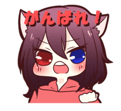 Daily conversation of chemo-ear sticker #1944925