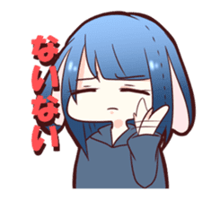 Daily conversation of chemo-ear sticker #1944927