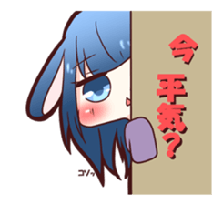 Daily conversation of chemo-ear sticker #1944931