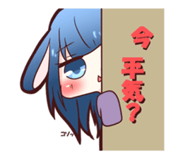 Daily conversation of chemo-ear sticker #1944931