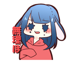 Daily conversation of chemo-ear sticker #1944932