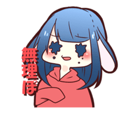 Daily conversation of chemo-ear sticker #1944932