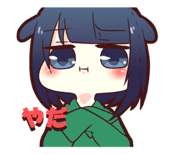 Daily conversation of chemo-ear sticker #1944938