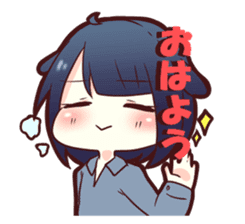 Daily conversation of chemo-ear sticker #1944940