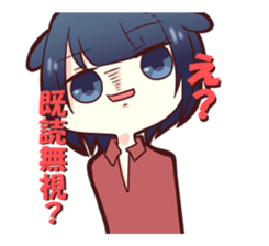 Daily conversation of chemo-ear sticker #1944941